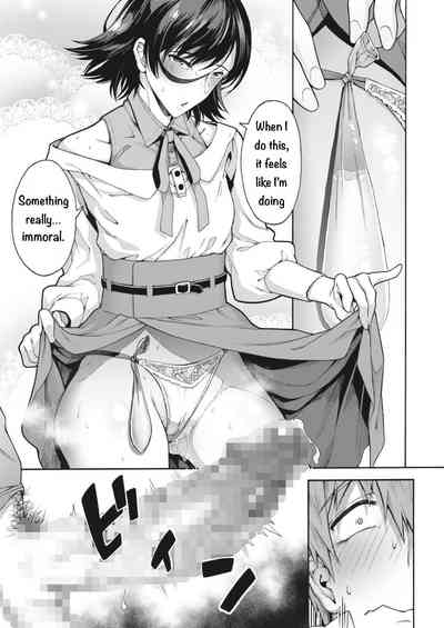 Gakuen Ura Service (Seishun Guidance) 2-5 - Page 47