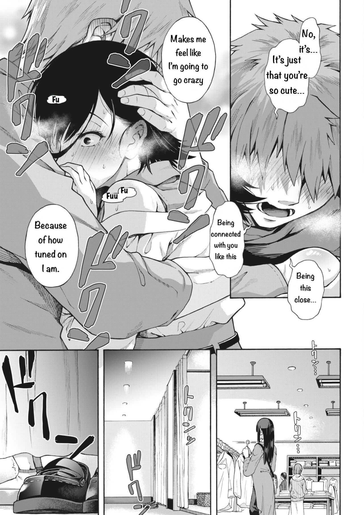 Gakuen Ura Service (Seishun Guidance) 2-5 - Page 57