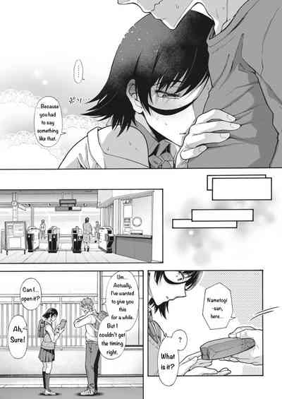 Gakuen Ura Service (Seishun Guidance) 2-5 - Page 63