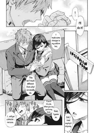 Gakuen Ura Service (Seishun Guidance) 2-5 - Page 70