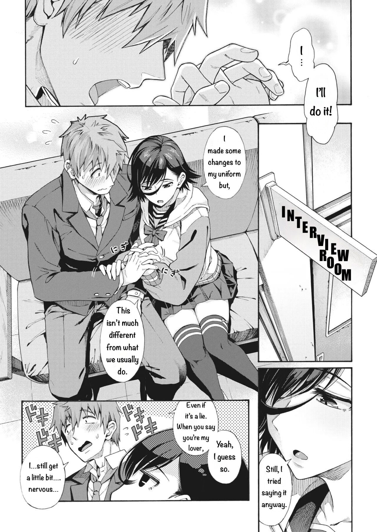 Gakuen Ura Service (Seishun Guidance) 2-5 - Page 70