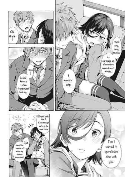 Gakuen Ura Service (Seishun Guidance) 2-5 - Page 72