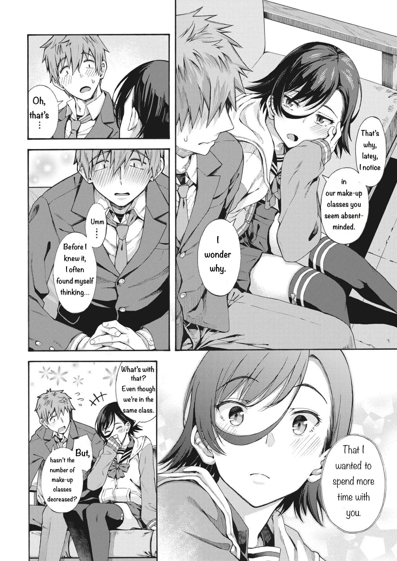 Gakuen Ura Service (Seishun Guidance) 2-5 - Page 72