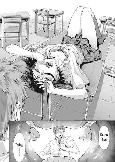 Gakuen Ura Service (Seishun Guidance) 2-5 - Page 8