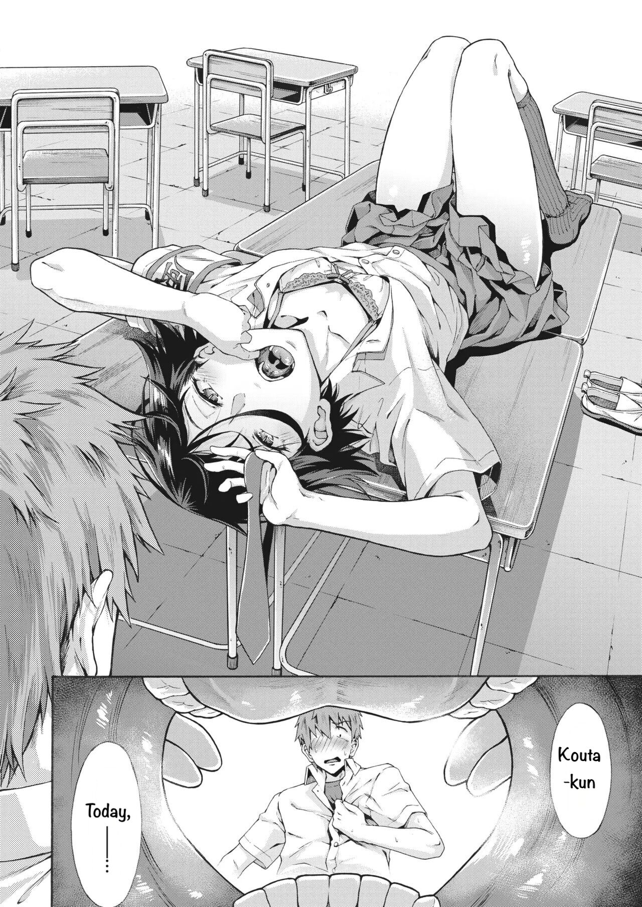 Gakuen Ura Service (Seishun Guidance) 2-5 - Page 8