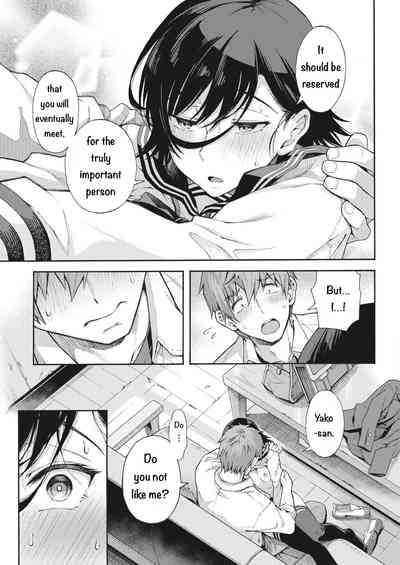 Gakuen Ura Service (Seishun Guidance) 2-5 - Page 95