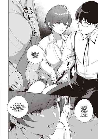 Hana ga Futatabi Saku Koro ni - Page 10