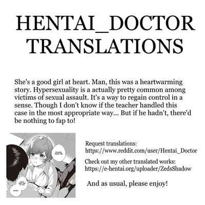 Hana ga Futatabi Saku Koro ni - Page 39