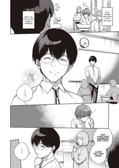 Hana ga Futatabi Saku Koro ni - Page 4