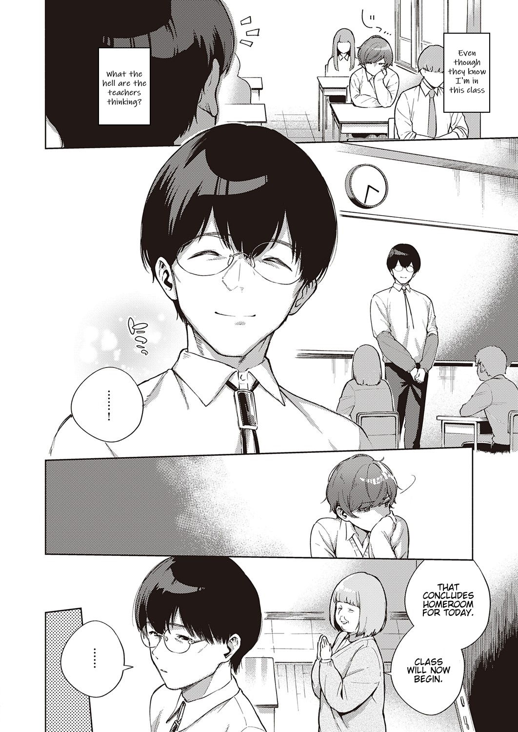 Hana ga Futatabi Saku Koro ni - Page 4