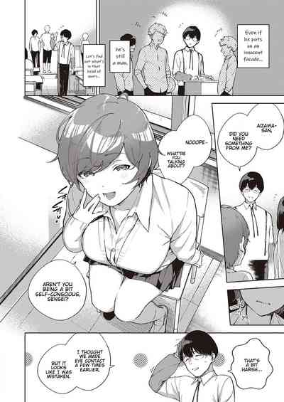 Hana ga Futatabi Saku Koro ni - Page 6