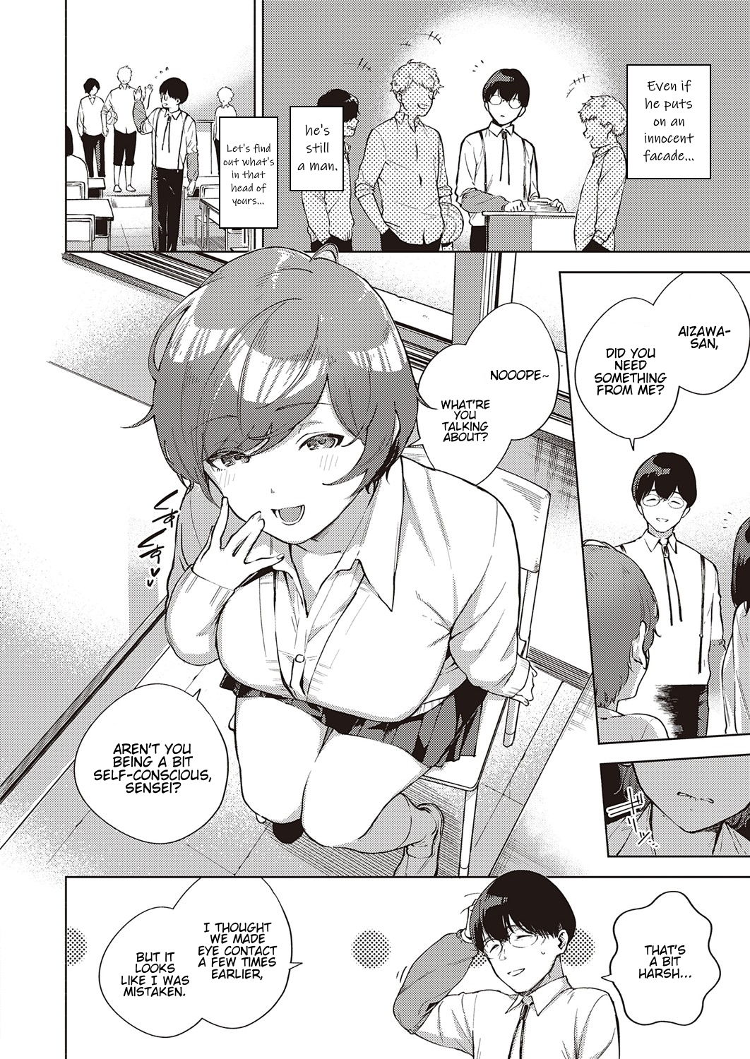 Hana ga Futatabi Saku Koro ni - Page 6