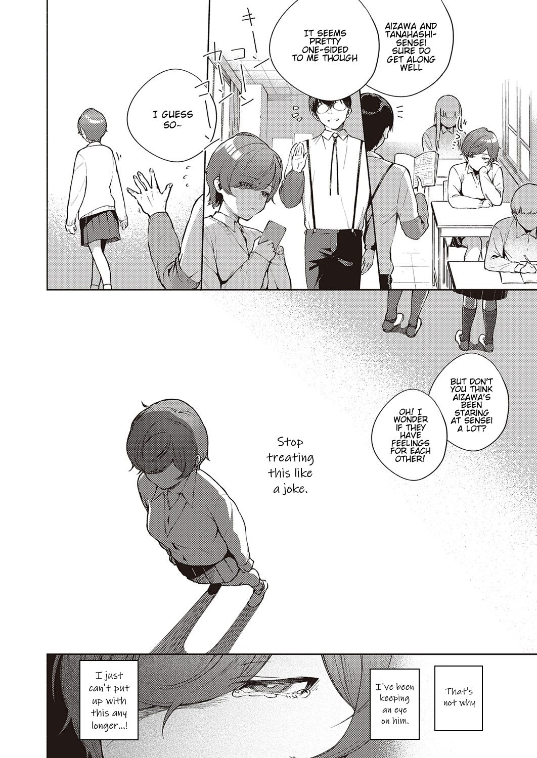 Hana ga Futatabi Saku Koro ni - Page 8