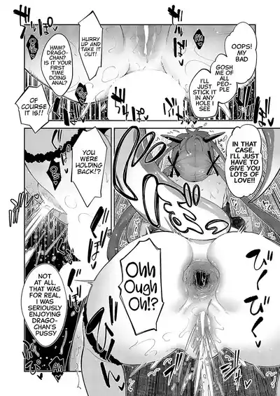 Isekai Kita node Sukebe Skill de Zenryoku Ouka Shiyou to Omou Cum.14 - Page 14