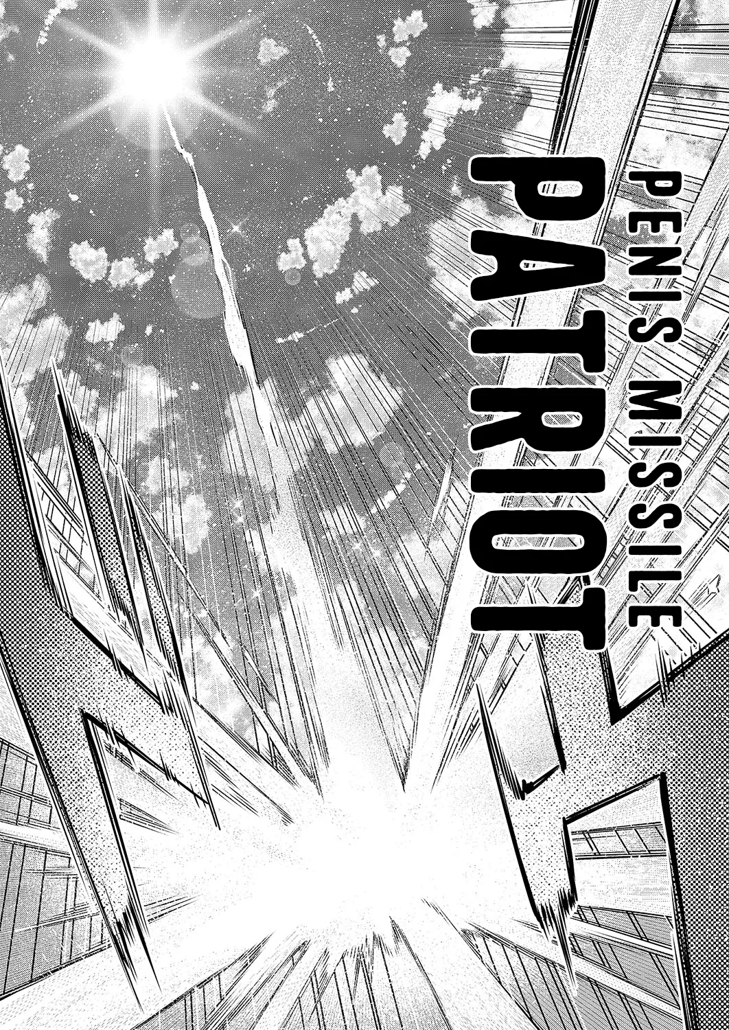 Isekai Kita node Sukebe Skill de Zenryoku Ouka Shiyou to Omou Cum.14 - Page 19