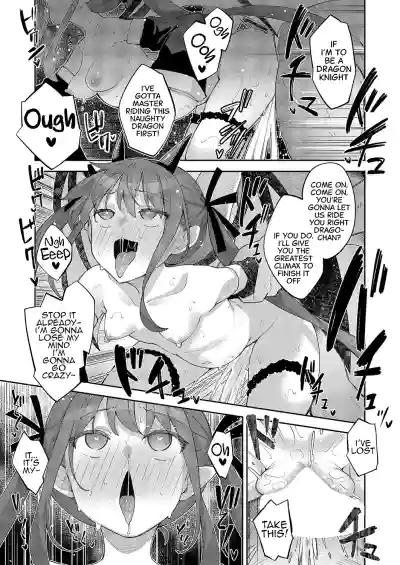 Isekai Kita node Sukebe Skill de Zenryoku Ouka Shiyou to Omou Cum.14 - Page 26