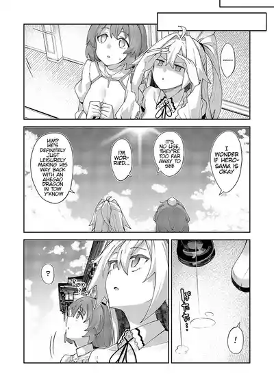 Isekai Kita node Sukebe Skill de Zenryoku Ouka Shiyou to Omou Cum.14 - Page 28