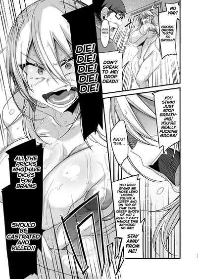 Miya-chan 1-nen Choukyou Jou - Page 11