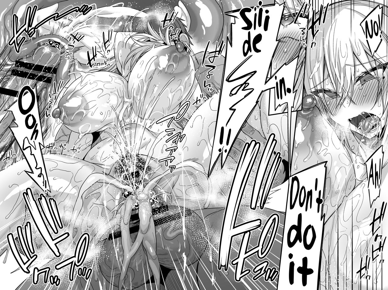 Miya-chan 1-nen Choukyou Jou - Page 28