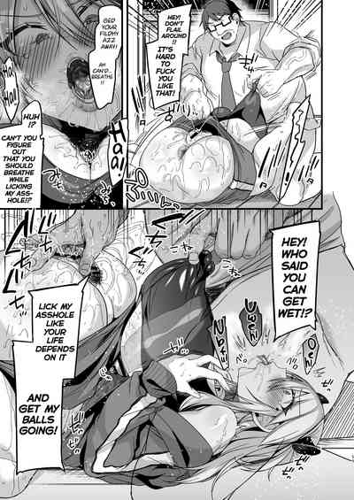 Miya-chan 1-nen Choukyou Jou - Page 58