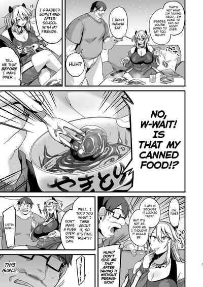 Miya-chan 1-nen Choukyou Jou - Page 7