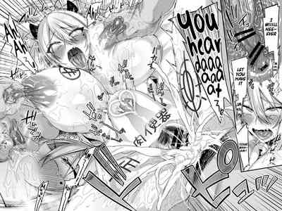 Miya-chan 1-nen Choukyou Jou - Page 88