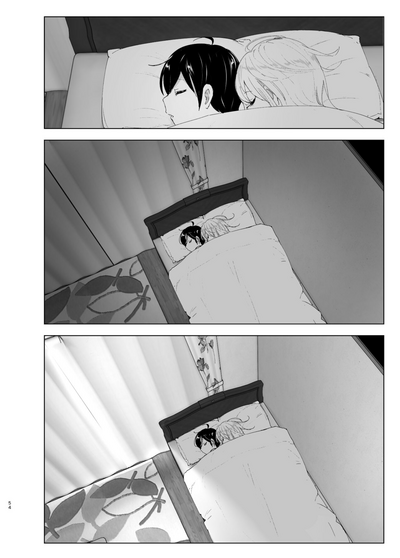 Mukashi wa Tanoshikatta 2 - Page 54