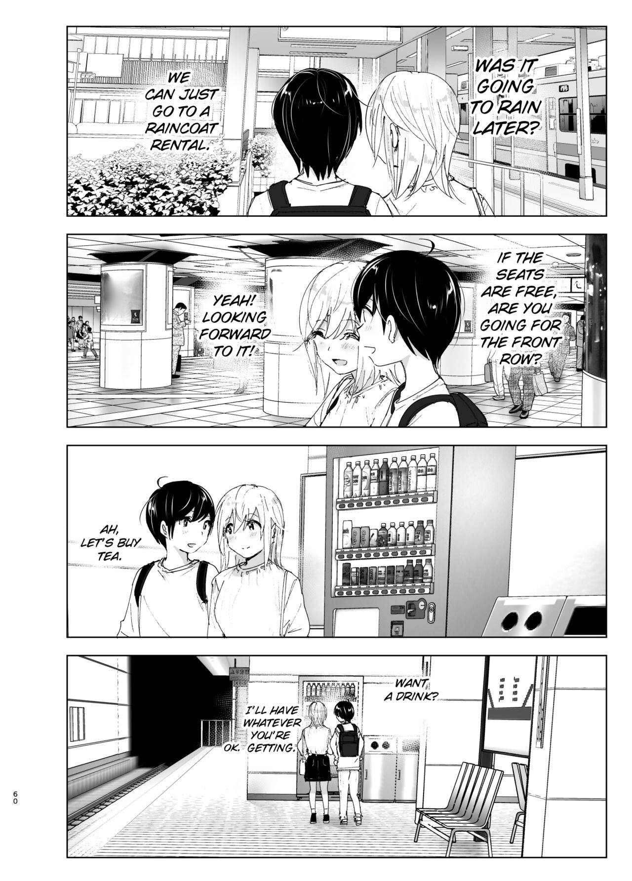 Mukashi wa Tanoshikatta 2 - Page 60