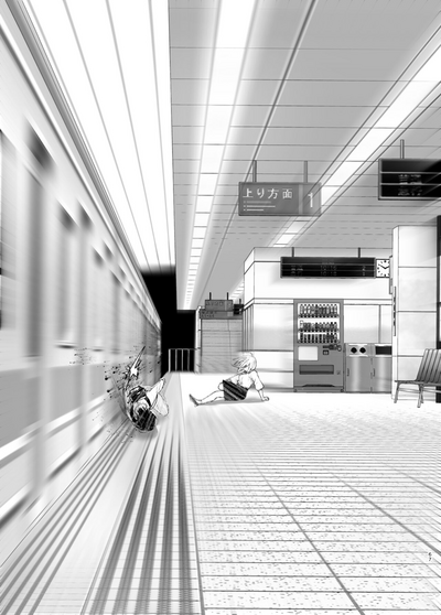 Mukashi wa Tanoshikatta 2 - Page 67