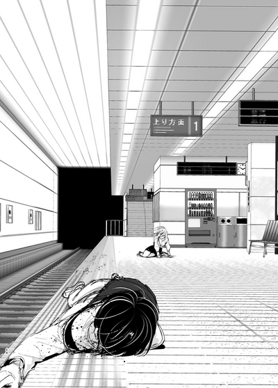 Mukashi wa Tanoshikatta 2 - Page 68