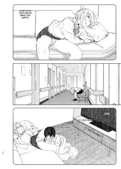 Mukashi wa Tanoshikatta 2 - Page 74