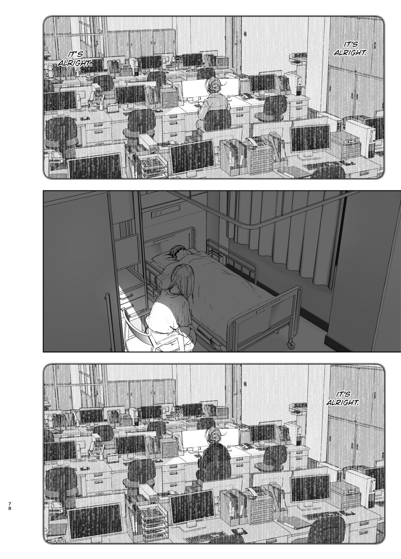 Mukashi wa Tanoshikatta 2 - Page 78