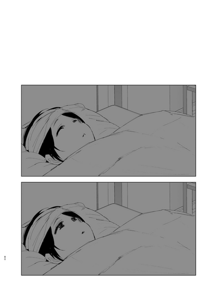 Mukashi wa Tanoshikatta 2 - Page 80