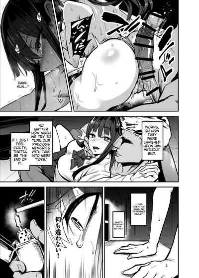Kanojo ga Gaikokujin ni Netorareru Manga Ouchi Fuck Hen - Page 42