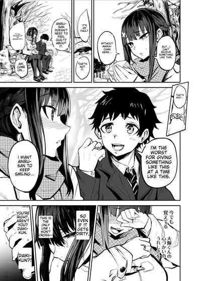 Kanojo ga Gaikokujin ni Netorareru Manga Ouchi Fuck Hen - Page 44
