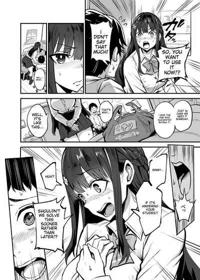 Kanojo ga Gaikokujin ni Netorareru Manga Ouchi Fuck Hen - Page 5