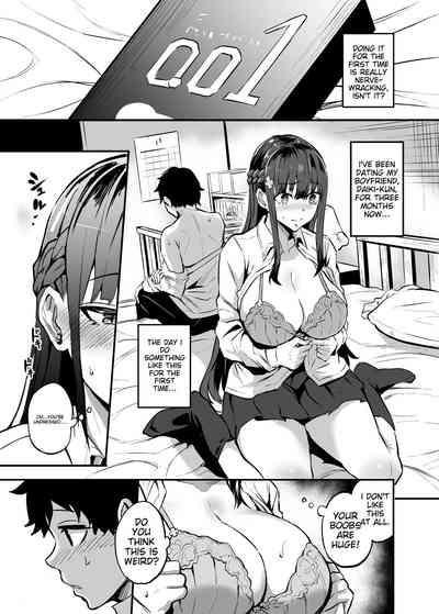 Kanojo ga Gaikokujin ni Netorareru Manga Ouchi Fuck Hen - Page 6