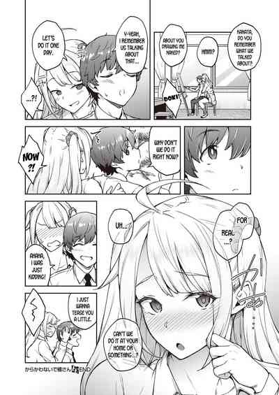 Karakawanaide Tachibana-san - Page 24