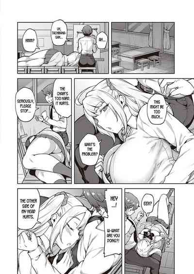 Karakawanaide Tachibana-san - Page 6