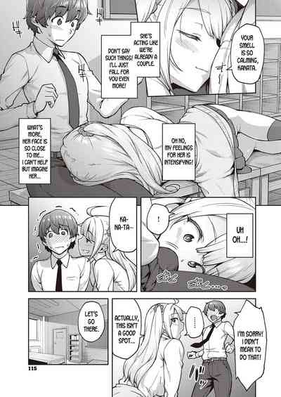 Karakawanaide Tachibana-san - Page 7