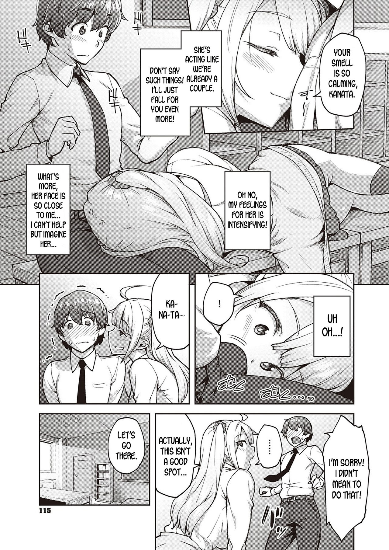 Karakawanaide Tachibana-san - Page 7
