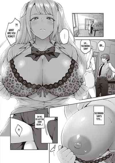 Karakawanaide Tachibana-san - Page 8