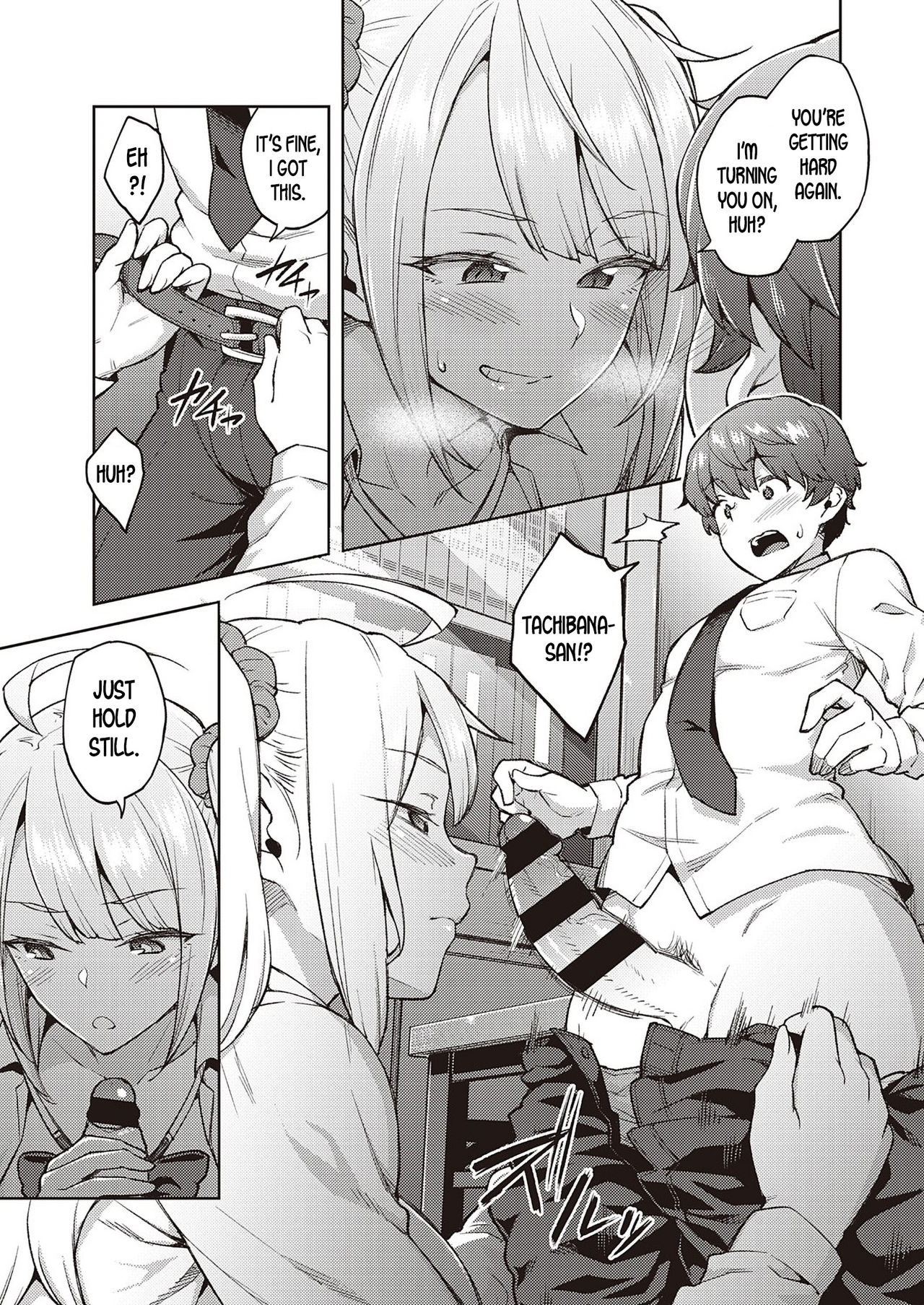 Karakawanaide Tachibana-san - Page 9