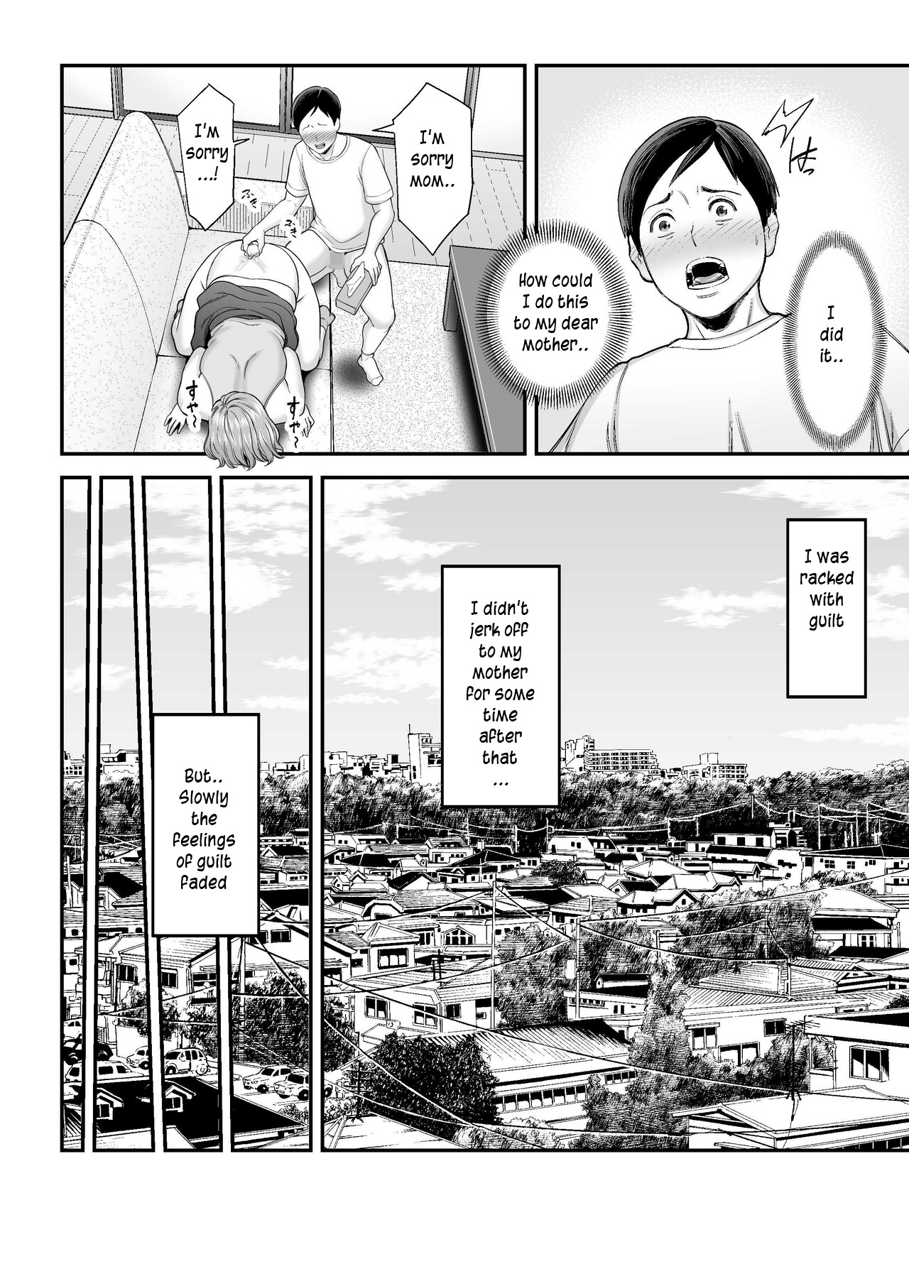 Okaa-san no Dekajiri ga Erosugite - Page 22
