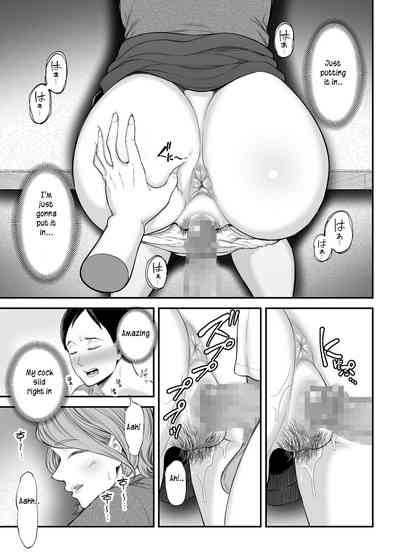 Okaa-san no Dekajiri ga Erosugite - Page 29