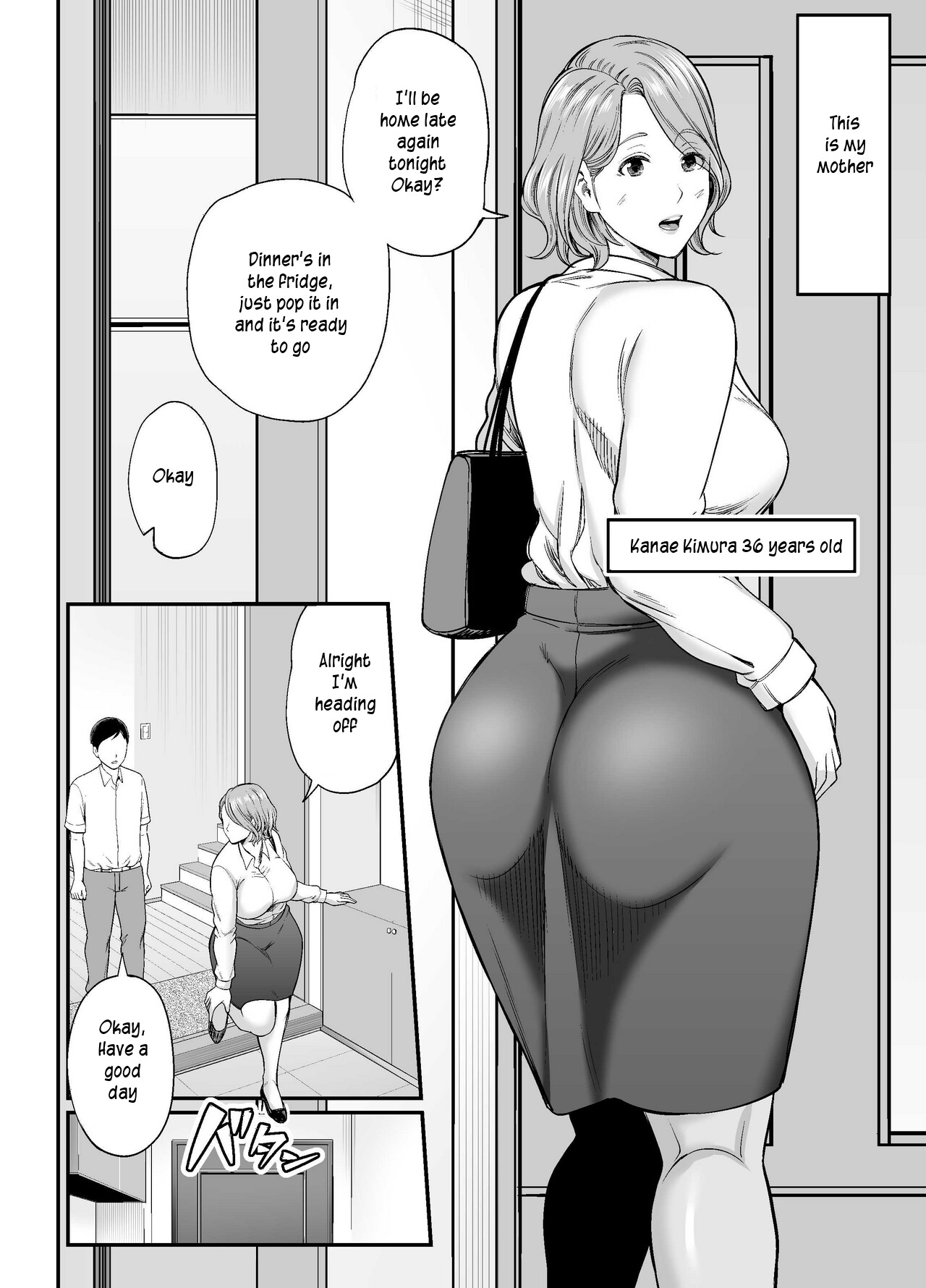 Okaa-san no Dekajiri ga Erosugite - Page 4