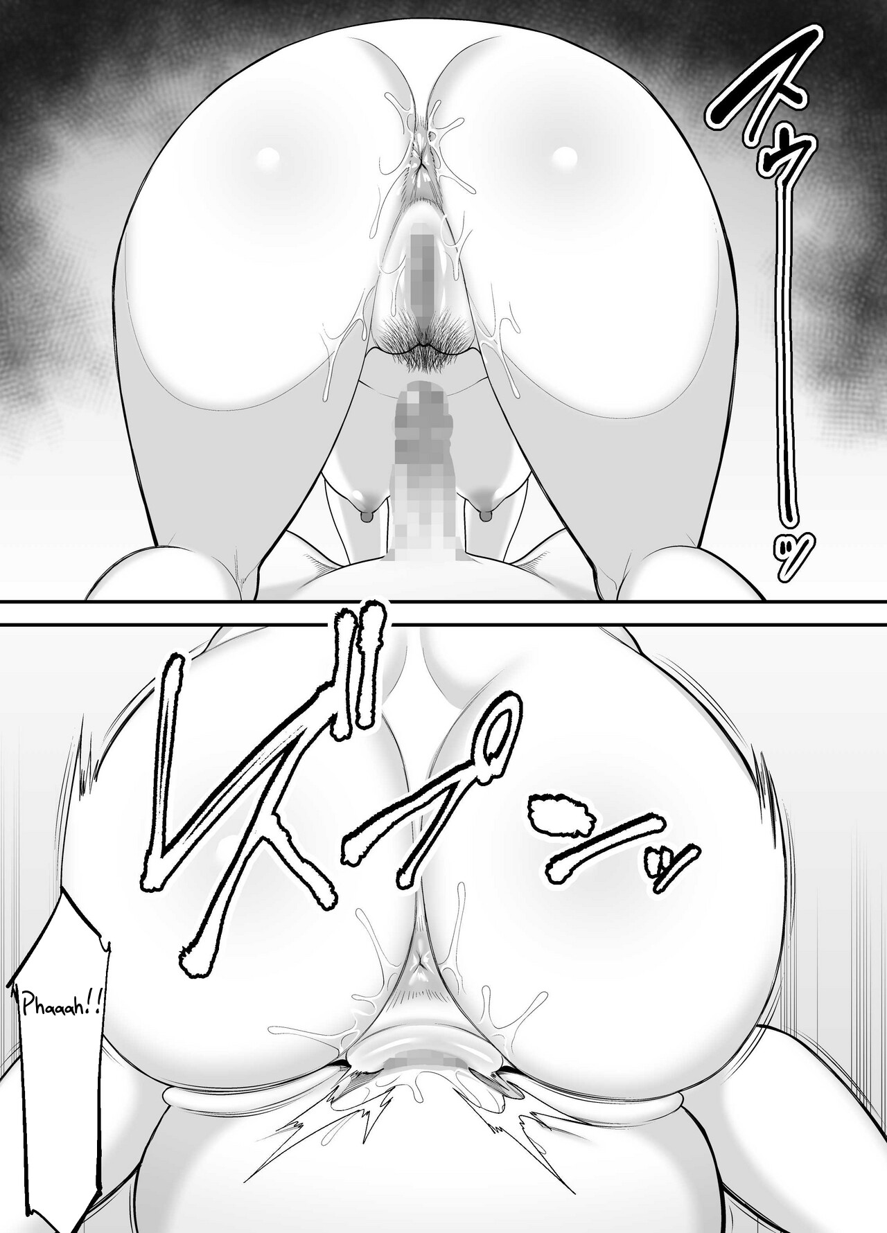 Okaa-san no Dekajiri ga Erosugite - Page 57