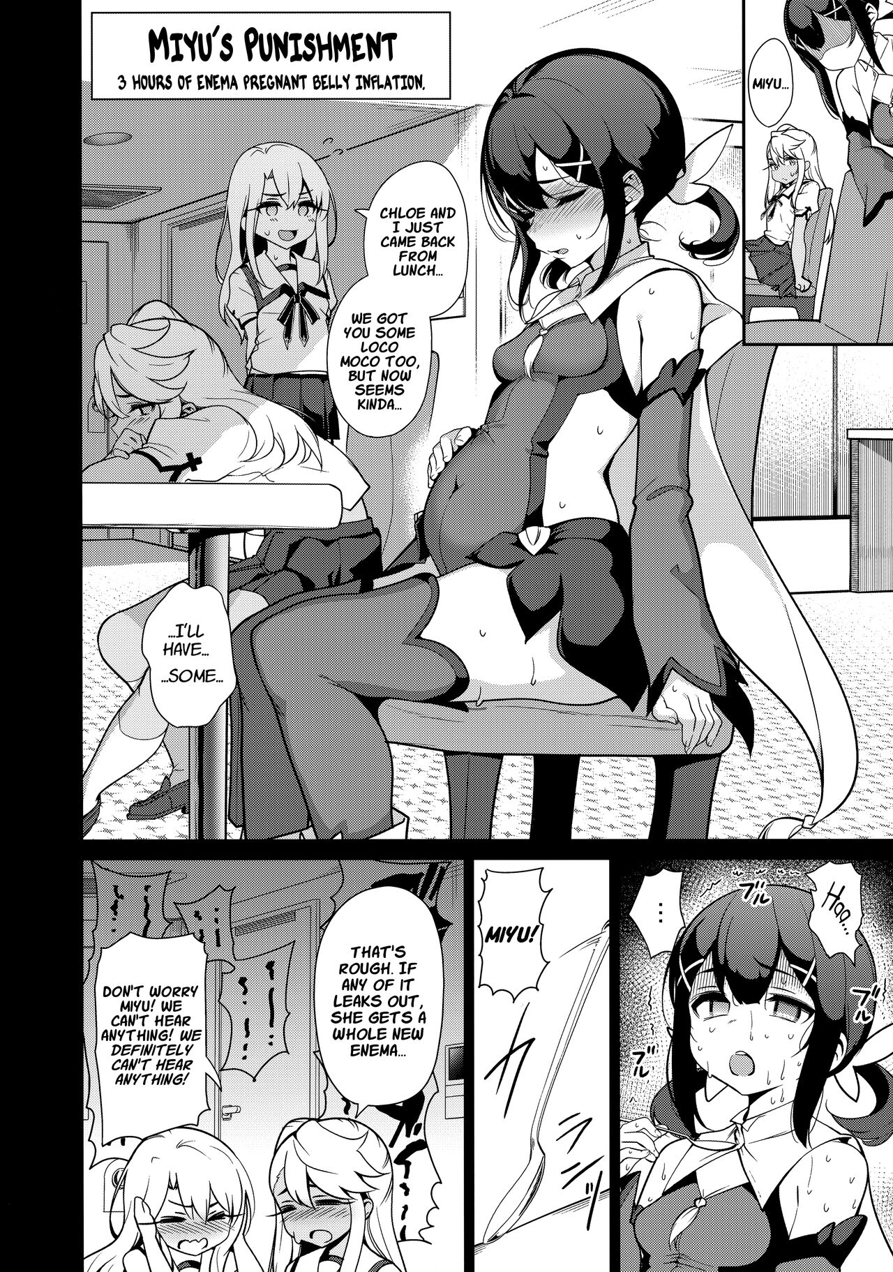 Mahou Shoujo Saimin PakopaCause Soushuuhen - Page 117
