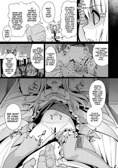 Mahou Shoujo Saimin PakopaCause Soushuuhen - Page 12