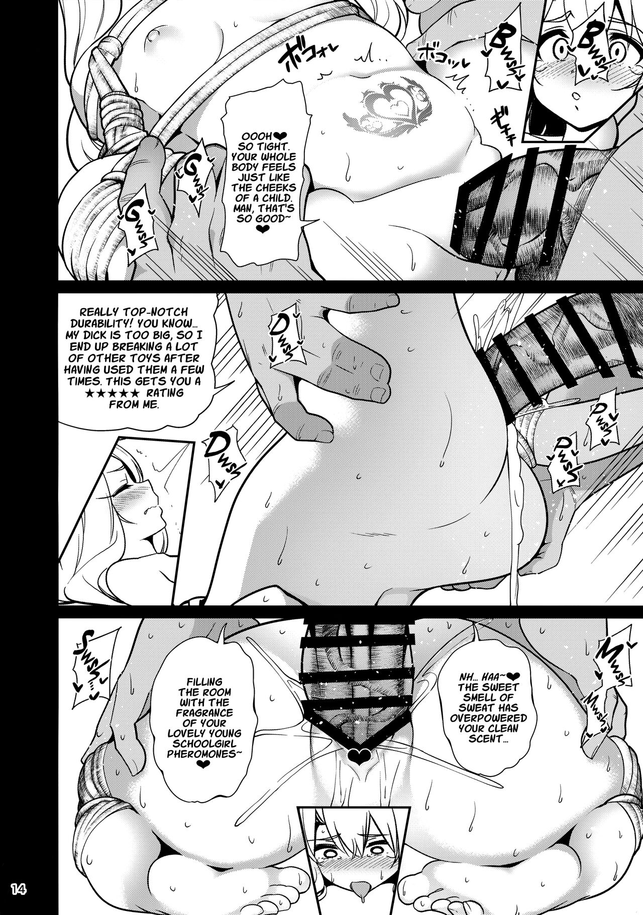 Mahou Shoujo Saimin PakopaCause Soushuuhen - Page 121